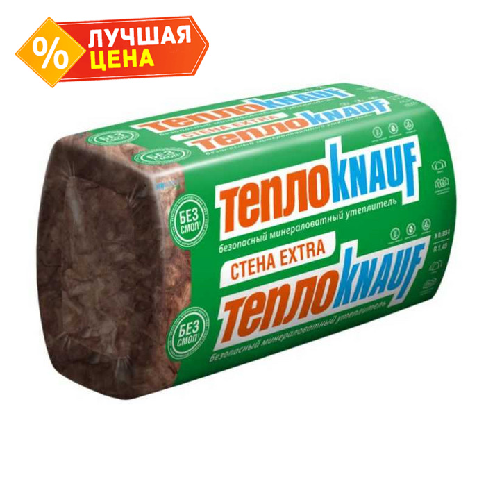 Утеплитель ТеплоКНАУФ стена Extra 50х600х1000 мм
